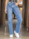 Jean Recto Stretch Azul para Mujer – Ref. J60595